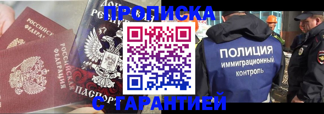 форма 3 в Судогде